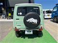 1998 Suzuki Jimny