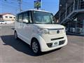 2013 Honda N BOX