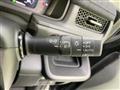 2026 Honda Step WGN