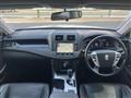 2011 Toyota Crown