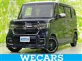 2023 Honda N BOX