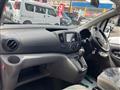 2018 Nissan NV200 VANETTE