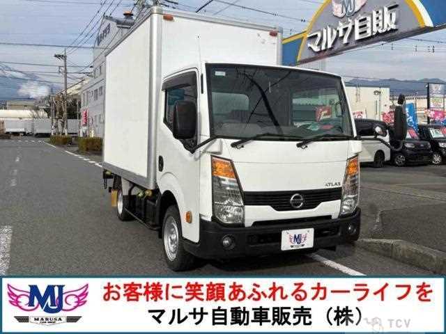 2015 Nissan Atlas