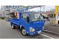 2014 Isuzu Elf Truck