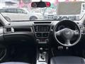 2009 Subaru Exiga