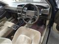 1991 Nissan Cima