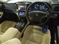 2017 Toyota Crown Hybrid