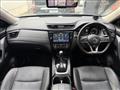 2020 Nissan X-Trail