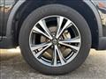 2020 Nissan X-Trail