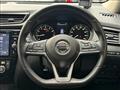 2020 Nissan X-Trail