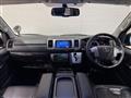 2014 Toyota Hiace Van