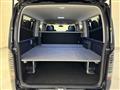 2014 Toyota Hiace Van