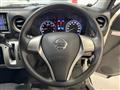 2017 Nissan Nissan Others