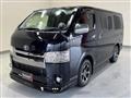2016 Toyota Hiace Van