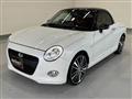 2016 Daihatsu Copen