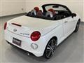2016 Daihatsu Copen