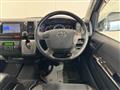 2017 Toyota Hiace Van