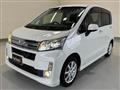 2014 Daihatsu Move