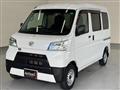 2020 Daihatsu Hijet Cargo