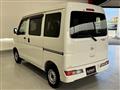 2020 Daihatsu Hijet Cargo