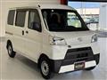 2020 Daihatsu Hijet Cargo