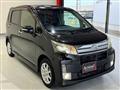 2014 Daihatsu Move
