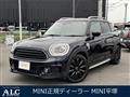 2020 BMW MINI