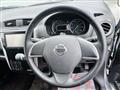 2014 Nissan Nissan Others