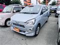 2021 Daihatsu Mira