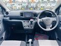 2021 Daihatsu Mira