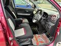 2016 Daihatsu Boon