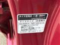 2016 Daihatsu Boon