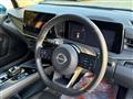 2023 Nissan Note