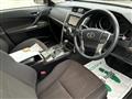 2016 Toyota Mark X