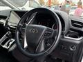 2019 Toyota Alphard G