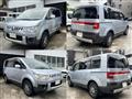 2013 Mitsubishi Delica D5