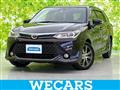 2016 Toyota Corolla Fielder