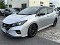 2018 Nissan Leaf