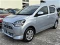 2021 Daihatsu Mira
