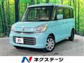 2015 Suzuki Suzuki Others