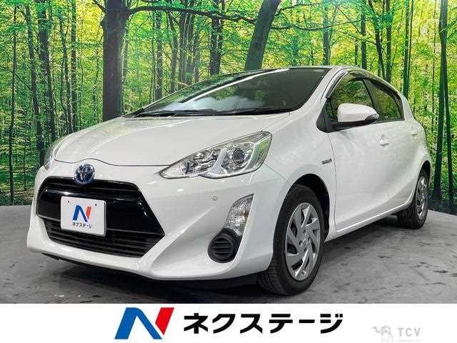 2015 Toyota AQUA