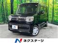 2020 Suzuki Suzuki Others