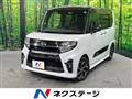2019 Daihatsu Tanto