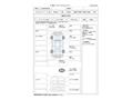 2014 Toyota Crown Hybrid