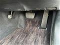 2014 Toyota Crown Hybrid