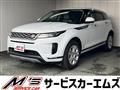 2019 Land Rover Land Rover Others