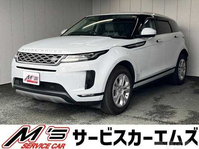 2019 Land Rover Land Rover Others