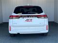 2024 Nissan Note