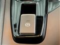 2024 Nissan Note