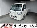 2025 Daihatsu Hijet Truck